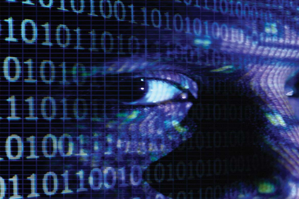 Security technology